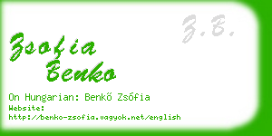 zsofia benko business card