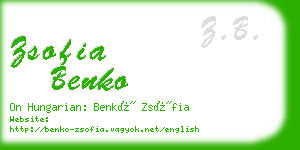 zsofia benko business card